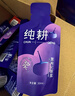 纯耕红黑枸杞原浆组合1.2L节日礼品盒宁夏头茬宁夏红黑枸杞汁液送礼物 实拍图
