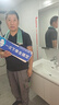 九牧（JOMOO）浴室柜陶瓷一体盆卫生间洗脸盆柜组合洗手盆卫浴洗漱台A2741升级 智能款 双侧灯|除雾 冷灰80cm 【无龙头】 实拍图