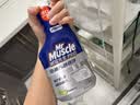 威猛先生（Mr Muscle）油污清洁剂  油烟机净油泡泡650g*2小青柠香G14净油因子高效3合1  实拍图