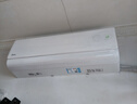 美的空调大1.5匹挂机 酷省电二代舒睡版 大1匹家用卧室空调挂机 新一级能效变频冷暖 国家补贴以旧换新 酷省电二代 Ultra 大1.5匹 10年省2500元 实拍图