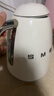 SMEG/斯麦格复古电热水壶KLF04烧水养生壶大容量家用不锈钢恒温泡茶咖啡自动断电保温生日乔迁新婚礼物 1.7L 奶白色 实拍图