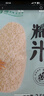 过湾东北圆粒糯米1kg/袋 端午节粽子原料酒酿五谷杂粮粗粮糯米粉佐料 实拍图