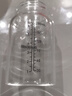 多啦贝啦(Dora bela)玻璃储奶瓶婴儿奶瓶母乳保鲜存宽口奶瓶2个装6017 实拍图