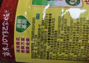 鲁花 【保真菜籽油】食用油 低芥酸特香菜籽油 6.18L   物理压榨 实拍图