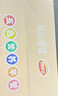 达利园五口味混合装八宝粥送礼方便速食早餐粥罐头280g*10罐 整箱装即食 实拍图