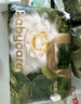 babycare金山茶花拉拉裤XL34片(12-17kg)婴儿尿不湿超薄透气新生柔花苞裤 实拍图