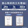 佳奇科技（JAKI）积木拼装破晓五号火箭航天模型玩具6-12岁男孩生日六一儿童节礼物 实拍图