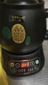 小熊（Bear）中药锅煎药壶 3.5L中药壶全自动熬药砂锅药罐中药煲电药壶电药锅 煲药熬药锅陶瓷JYH-B40Q1 实拍图