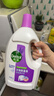 滴露（Dettol）衣物除菌液薰衣草3L杀菌99.9%除螨 内衣香氛衣物消毒液可配洗衣液 实拍图