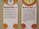 好奇（Huggies）铂金装小桃裤纸尿裤S96片(4-8kg)新生儿小号尿不湿【透爽散热】 实拍图