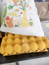 德力普（Delipow）充电电池 5号电池 配6节电池充电器套装适用玩具/遥控器/鼠标键盘 实拍图