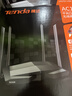 Tenda腾达路由器无线【千兆WiFi5穿墙王】5G双频信号放大器AC1200全屋增强家用AC10 实拍图
