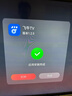 腾讯极光盒子7X 全程8K电视盒子 4+128G杜比视界/全景声蓝光云盘硬盘播放机 WiFi6无损音乐播放器 实拍图
