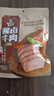 科尔沁酱卤牛肉五香味200g 休闲零食 牛肉熟食开袋即食 即食牛肉高蛋白 实拍图