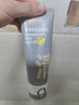 C咖双管洗面奶80g氨基酸清洁控油洁面乳去黑头角质可卸妆卸防晒男女 实拍图