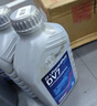 采埃孚（ZF）DV7干式双离合变速箱油/齿轮油 速腾迈腾宝来朗逸高尔夫6/7明锐1L 实拍图