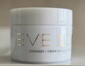 EveLom伊芙珑洁颜霜50ml 卸妆膏清洁细致毛孔养肤敏感肌 生日礼物礼盒女 实拍图