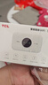 TCL随身wifi三网通用免插卡无线wifi6车载4G路由器随身便携无限制移动联通电信全国通用2026款5GXY15B 【升级充电款】3000毫安大电池 不限速不虚标月享1500G流量 实拍图