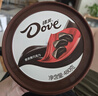 德芙香浓黑巧克力 桶装480g 休闲零食糖果 节日礼物 送女友礼物 实拍图