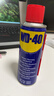 WD-40汽车门异响润滑剂限位器铰链门把手锁扣锁芯防锈油非润滑脂 实拍图