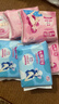 七度空间少女超薄 100%纯棉加量超特长夜用卫生巾套装48片【新国标认证】 实拍图