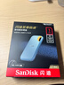 闪迪（SanDisk）1TB Nvme移动固态硬盘（PSSD）E61至尊极速卓越版海天蓝SSD 读速1050MB/s 手机直连笔记本外接 实拍图