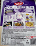 好人家靓汤酸菜鱼调料220g 【0添加防腐剂】酸爽金汤可喝汤可做1斤鱼 实拍图