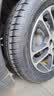 玲珑轮胎汽车轮胎175/60R15 81V 玲珑臻选 HD 适配奔奔/玛驰/远景X1/江铃 实拍图