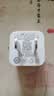 品胜（PISEN）5v1a/2a充电头USB充电器通用手表iPhone15/14/13/12华为苹果荣耀小米手机手环耳机电源适配器 【5V/1A】USB充电头白色 实拍图
