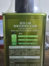 菲诗小铺（THE FACE SHOP）香水香氛沐浴露乳留香花香男女香身体乳家庭装洗澡用清洁送沐浴球 ( 热搜3款家庭装-500mlX3 ) 实拍图