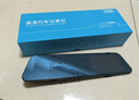 卡仕特行车记录仪高清夜视后视镜免破线安装单镜头+64G卡 实拍图