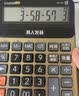 卡西欧（CASIO）语音计算器蟠龙金 真人发音金属机身趣味弹奏办公用品财务专用语音款 DY-120 实拍图