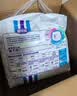 宜婴新梦想家全包臀小内裤2XL34片拉拉裤超薄【品牌直供 安心品质】 实拍图