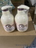 所望牛奶身体乳500ml 男女士美肤提亮大白罐 补水保湿干燥皮肤 润肤乳 实拍图