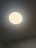 TCL吸顶灯led卧室灯全屋灯具套餐阳台餐厅现代简约三防灯24W白光 实拍图