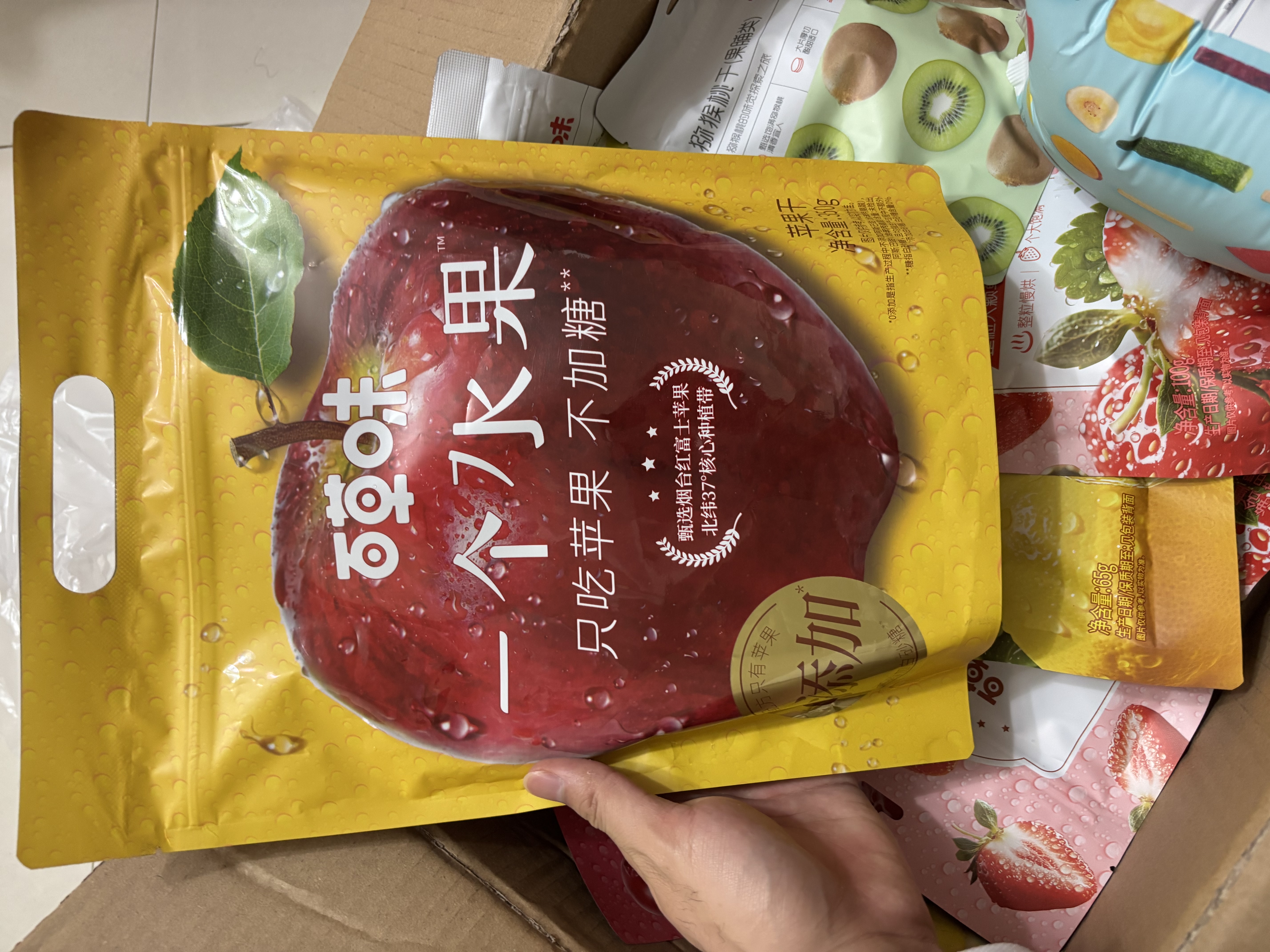 百草味 蔓越莓干100g/袋 蜜饯果干零食红宝石果肉果脯酸甜休闲食品烘焙 实拍图