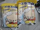 炊大皇一次性筷子家用野营卫生竹筷 方便筷独立包装2包到手220双 实拍图