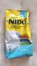 雀巢（Nestle）NIDO荷兰脱脂成人奶粉400g/袋0蔗糖高钙高蛋白女士控糖健康减脂 实拍图