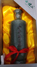 会稽山 绍兴黄酒 典雅十年 500ml花雕礼盒碎瓷青瓷  半干型黄酒礼盒 会稽山典雅十年* 500mL 1瓶 实拍图