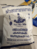 水妈妈木薯粉淀粉泰国进口食用烹饪勾芡粉生粉芋圆做珍珠奶茶圆子家用 水妈妈木薯淀粉500g 实拍图