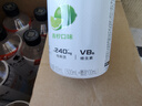 外星人电解质水0糖0卡运动饮料 600mL*20荔枝海盐*6+白桃*6+青柠*8 整箱 实拍图