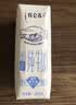蒙牛特仑苏低脂纯牛奶250ml×16盒 健身减脂 送礼盒装端午礼盒 实拍图