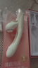 谜姬震动棒成人情趣用品女生性专用大人爱玩的玩具自慰按摩神器自动扣 实拍图