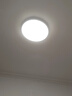 四季沐歌（MICOE）普瑞护眼卧室吸顶灯现代简约led超薄中山灯具房间主灯皓白系列 实拍图
