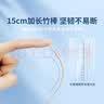 海氏海诺医用耳鼻喉专用棉签医用无菌小头细棉棒15cm20支*10包共200支 实拍图