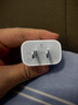 Apple/苹果 20W type-c充电器 苹果usb-c充电器原装手机快充头 旗舰店苹果iPhone 17 Pro Max充电器 实拍图