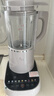 九阳（Joyoung）破壁机可拆洗家用全自动榨汁豆浆机降噪高温清洗1.75L五谷杂粮3-5人除菌P660 国家补贴【价保618】 实拍图