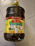 鲁花 【保真菜籽油】食用油 低芥酸特香菜籽油 6.18L   物理压榨 实拍图
