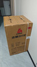 志高（CHIGO）全自动洗衣机 波轮宿舍迷你小型家用 【补贴15%】洗烘一体 智能洗脱一体机 大容量 风干 直排式 波轮 【10KG 店铺热销爆款】智能风干 蓝光洁净 实拍图