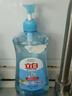 立白盐洁洗洁精1.1kg 食品可用99%除菌高效去油宝宝餐具果蔬适用 实拍图